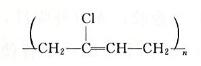氯丁橡胶分子结构